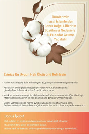 Vorten Şönil Vintage Desenli Pamuk Tabanlı Yıkanabilen Kaymaz Antibakteriyel Salon Halısı - Aydahome